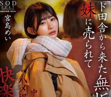 [searchlist:name]