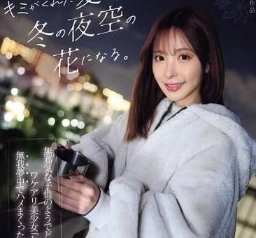 [searchlist:name]