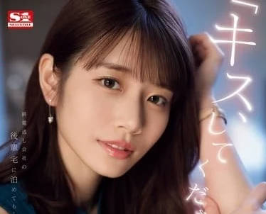 [searchlist:name]