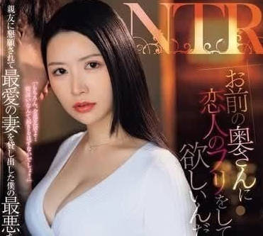 [searchlist:name]