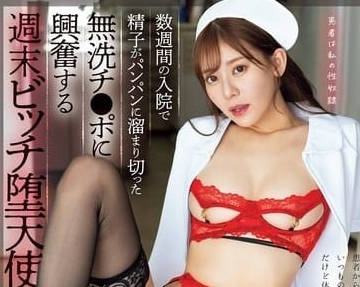 [searchlist:name]