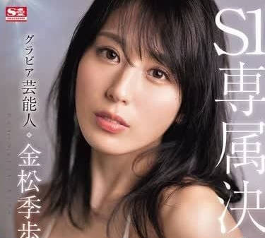 [searchlist:name]