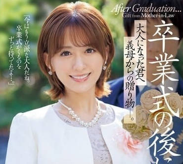 [searchlist:name]