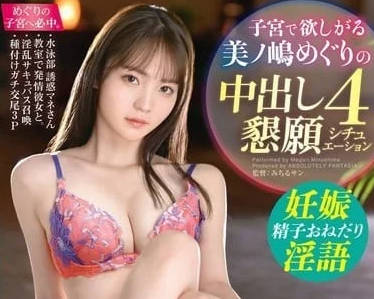 [searchlist:name]