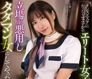 [searchlist:name]