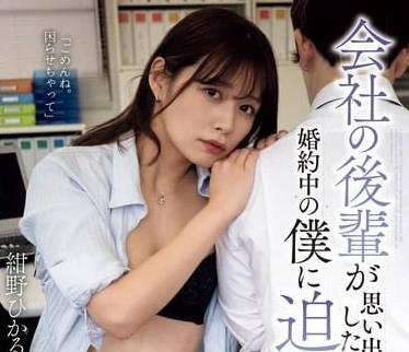 [searchlist:name]