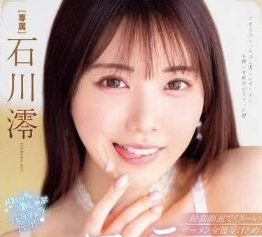 [searchlist:name]