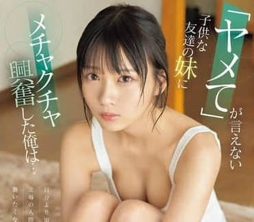[searchlist:name]
