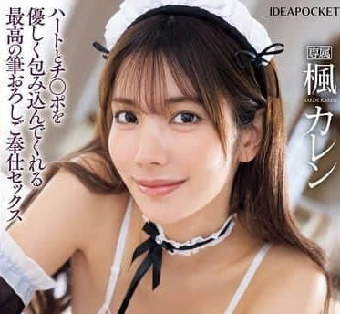 [searchlist:name]