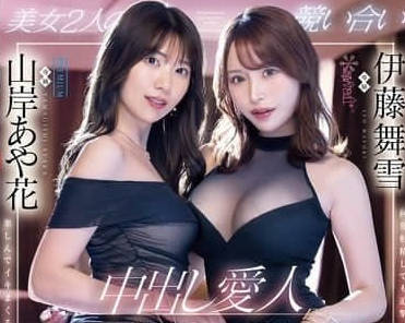 [searchlist:name]