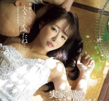 [searchlist:name]