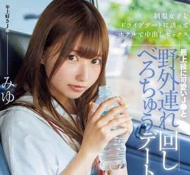 [searchlist:name]