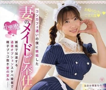 [searchlist:name]