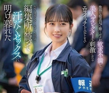 [searchlist:name]