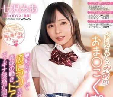 [searchlist:name]