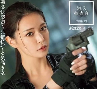 [searchlist:name]