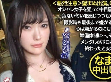 [searchlist:name]