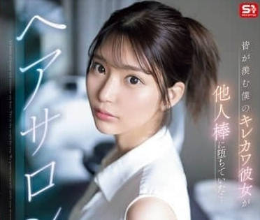 [searchlist:name]