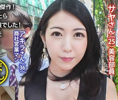 [searchlist:name]