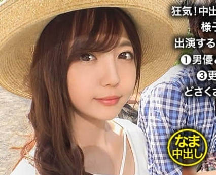 [searchlist:name]