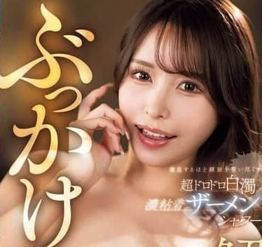 [searchlist:name]
