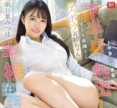 [searchlist:name]