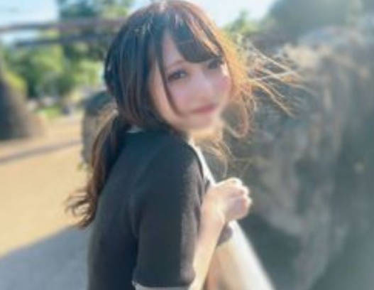 [searchlist:name]