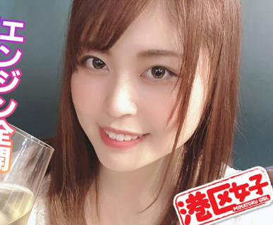 402MNTJ-040AYAKA