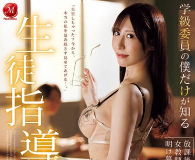 [searchlist:name]