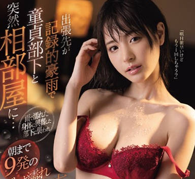 [searchlist:name]