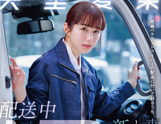 [searchlist:name]