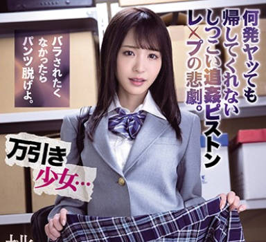 [searchlist:name]