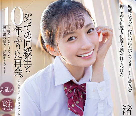 [searchlist:name]