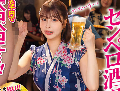 [searchlist:name]