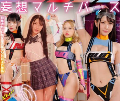 [searchlist:name]