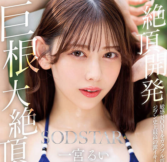 [searchlist:name]