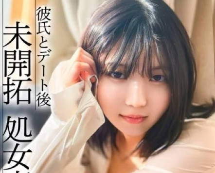 [searchlist:name]