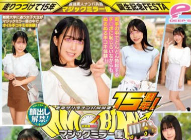 [searchlist:name]