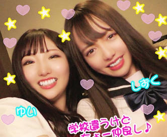 [searchlist:name]