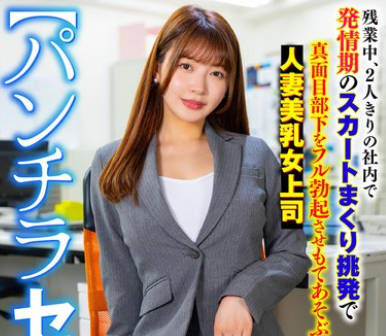 [searchlist:name]