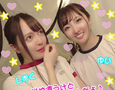 [searchlist:name]