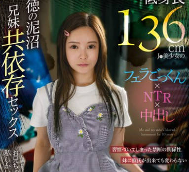 [searchlist:name]
