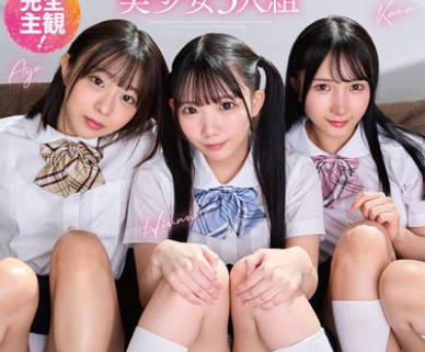 [searchlist:name]