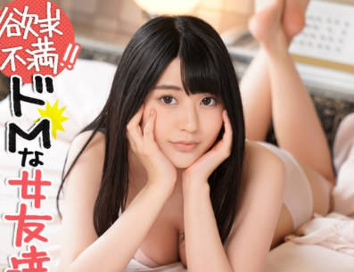 [searchlist:name]