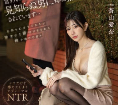[searchlist:name]