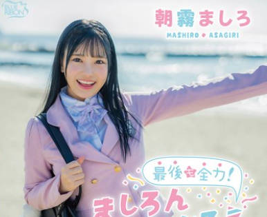 [searchlist:name]