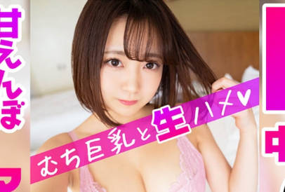 [searchlist:name]