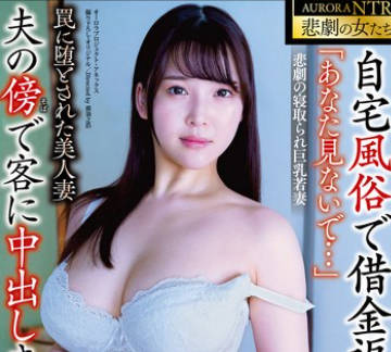 [searchlist:name]