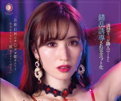 [searchlist:name]