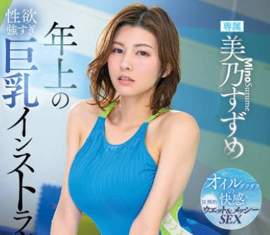 [searchlist:name]